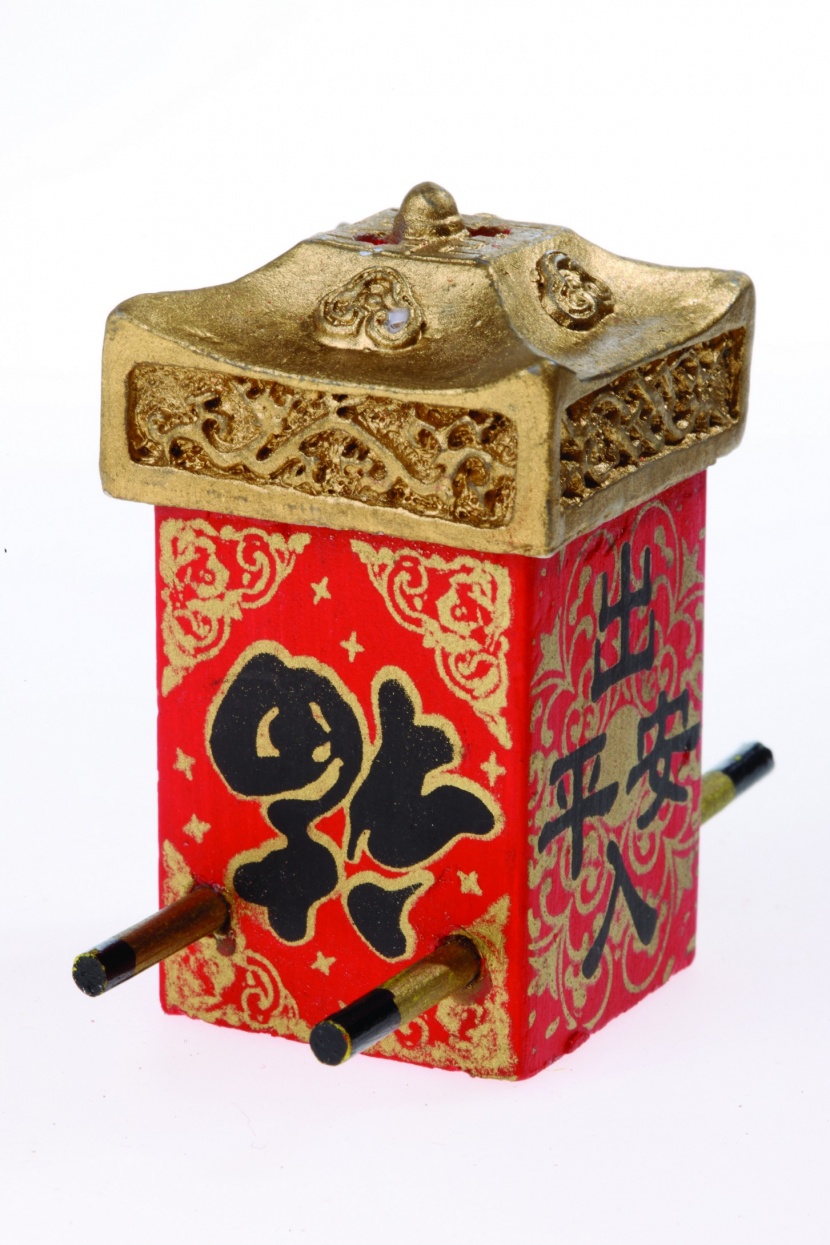 喜庆招财物品图片