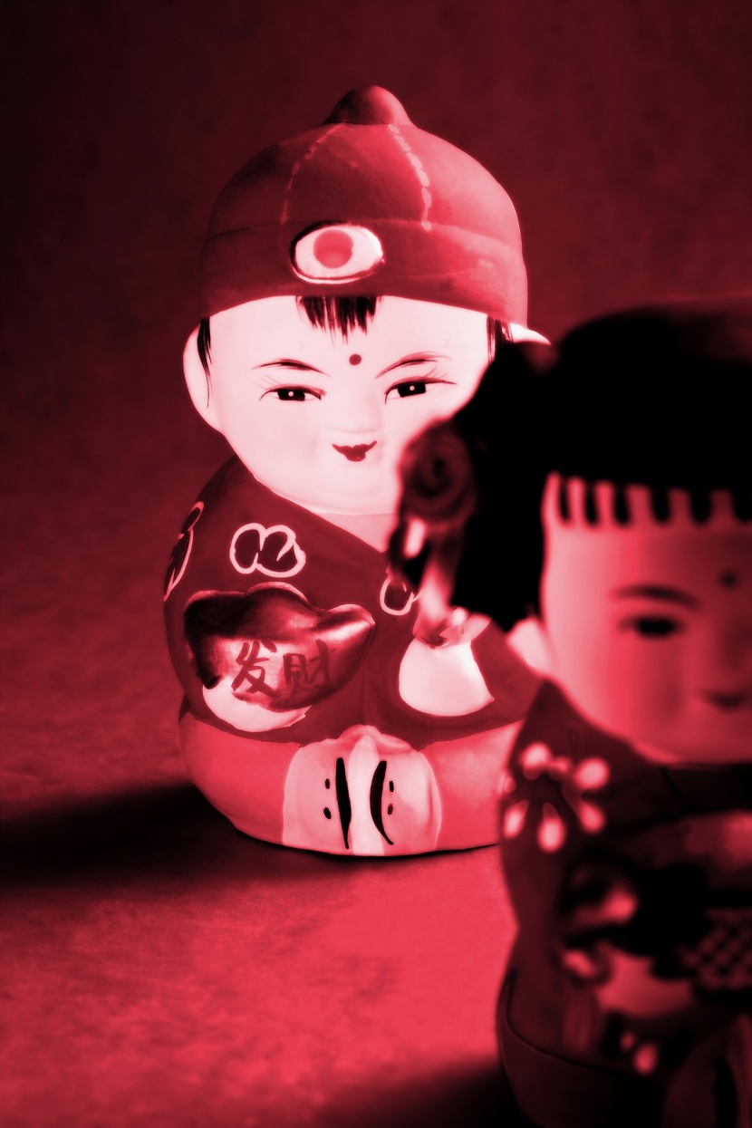 喜庆招财物品图片