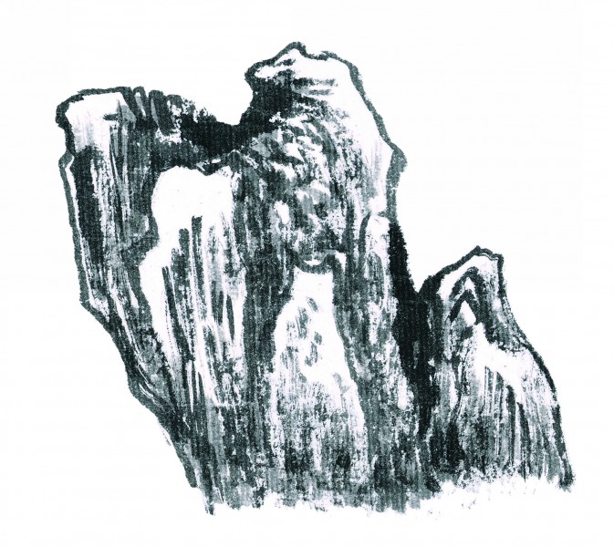 国画山石图片