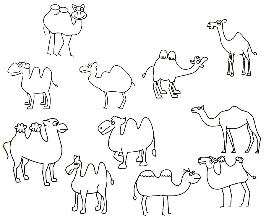 怎么画沙漠里的骆驼