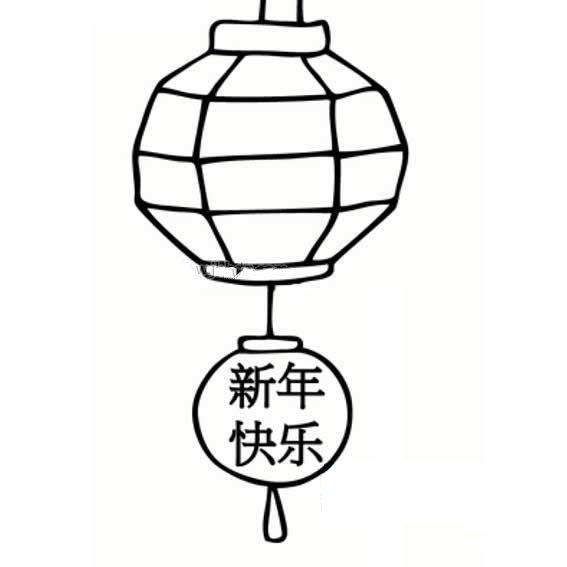 庆祝春节的灯笼简笔画