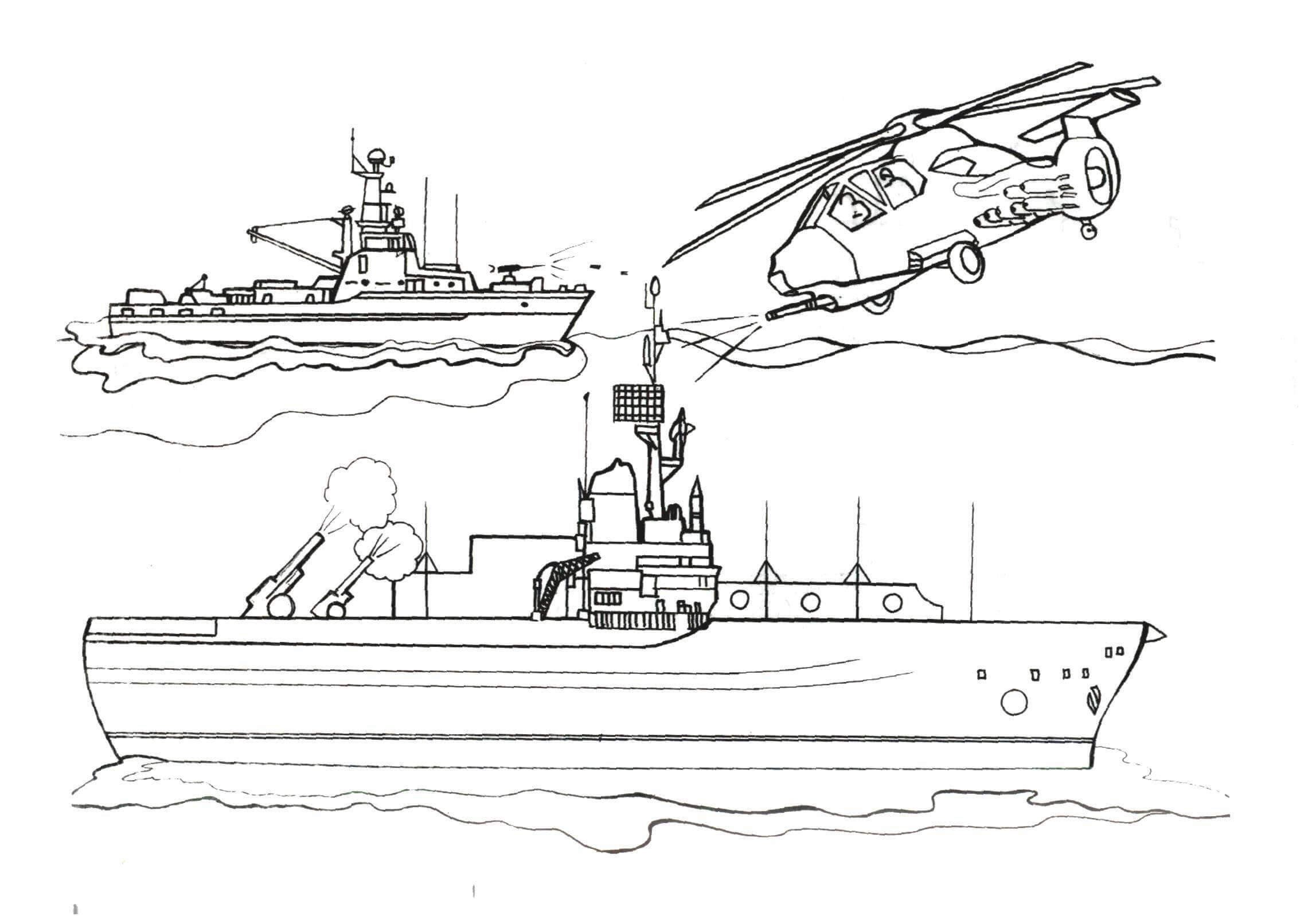 直升飛機和戰艦_簡筆畫_ps家園網