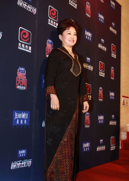 众星云集“娱乐大典” 李宇春变鹦鹉林心如露美背第25页
