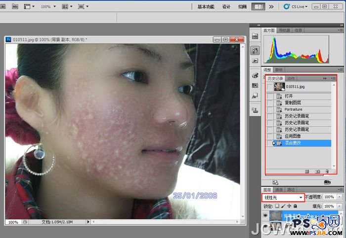 Photoshop美化教程：完美保留皮肤纹理磨皮技法_中国教程网