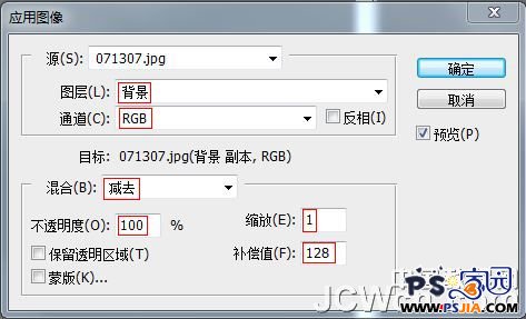 Photoshop美化教程：完美保留皮肤纹理磨皮技法_中国教程网