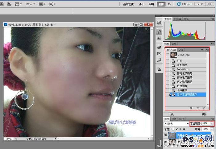 Photoshop美化教程：完美保留皮肤纹理磨皮技法_中国教程网