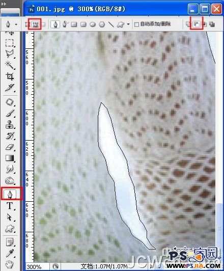 新02.JPG