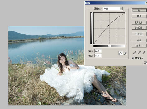 Photoshop打造唯美的婚纱外景照片