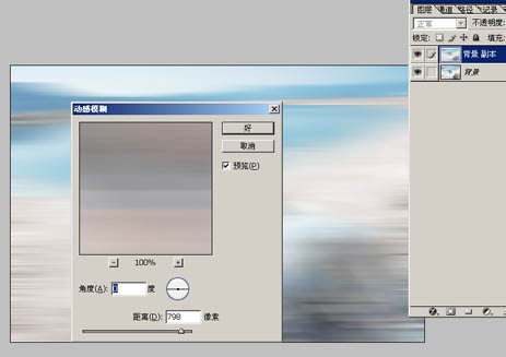Photoshop打造唯美的婚纱外景照片