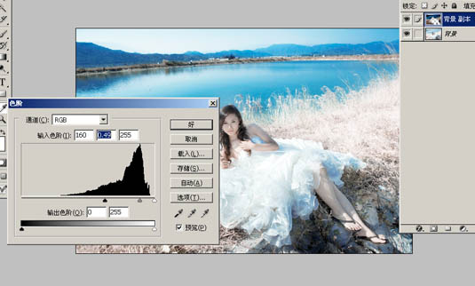 Photoshop打造唯美的婚纱外景照片