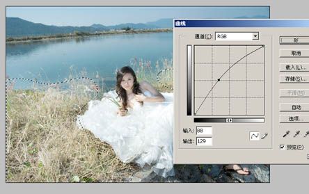 Photoshop打造唯美的婚纱外景照片