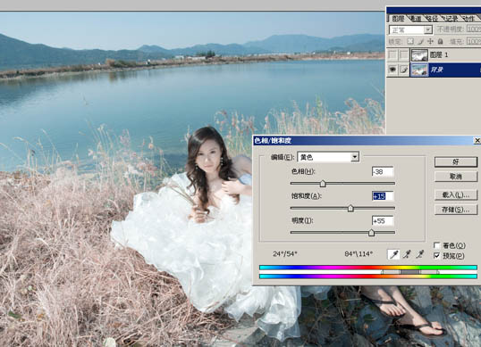 Photoshop打造唯美的婚纱外景照片
