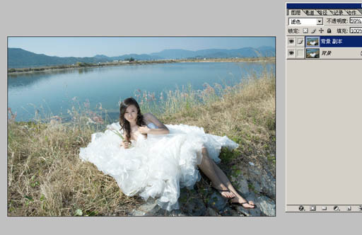 Photoshop打造唯美的婚纱外景照片