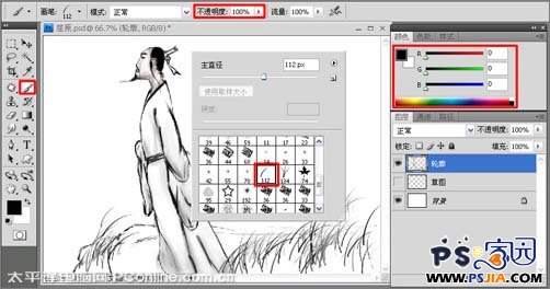 图片点击可在新窗口打开查看