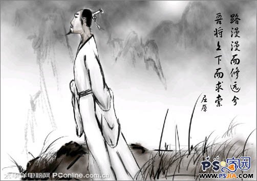 图片点击可在新窗口打开查看