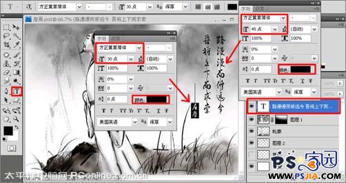 图片点击可在新窗口打开查看