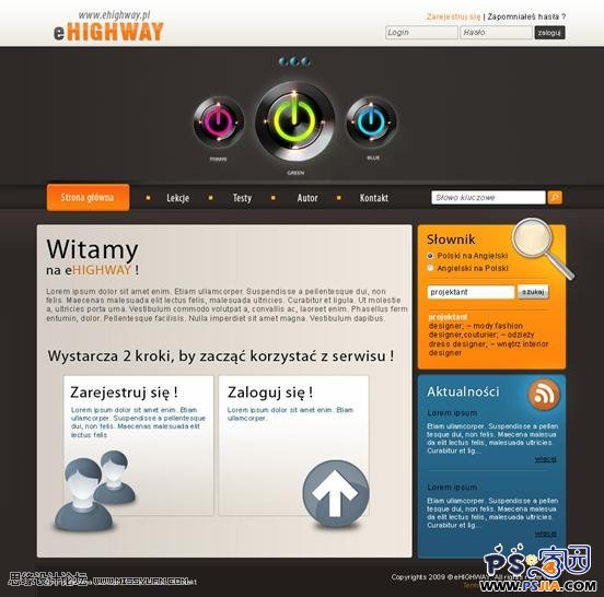 Photoshop教程:制作灰色暗调金属风格按钮特效,PS教程,PS家园网