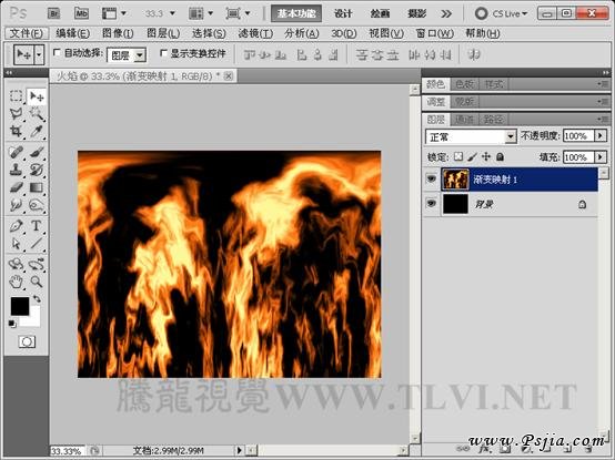 Photoshop制作实例:酷酷的恶灵火焰摩托车
