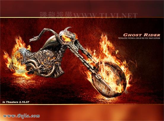 Photoshop制作实例:酷酷的恶灵火焰摩托车