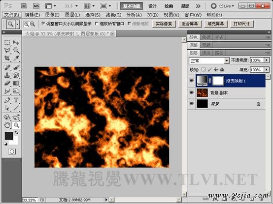 Photoshop制作实例:酷酷的恶灵火焰摩托车