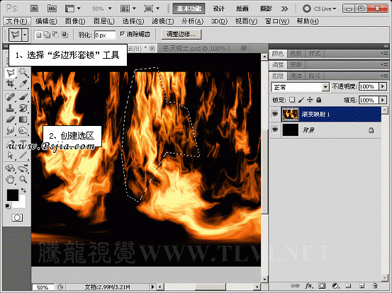 Photoshop制作实例:酷酷的恶灵火焰摩托车