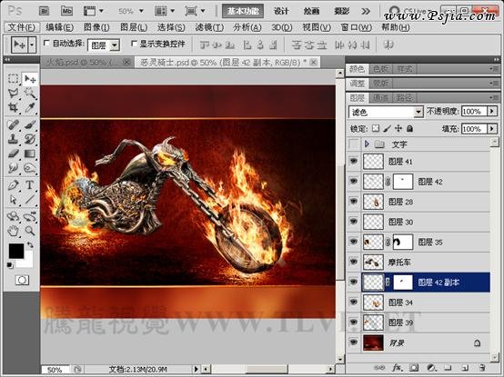 Photoshop制作实例:酷酷的恶灵火焰摩托车