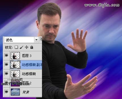 Photoshop制作一个科幻发光的能量球教程