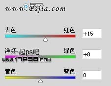 Photoshop制作一个科幻发光的能量球教程