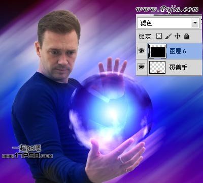 Photoshop制作一个科幻发光的能量球教程