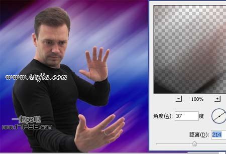 Photoshop制作一个科幻发光的能量球教程