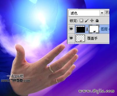 Photoshop制作一个科幻发光的能量球教程