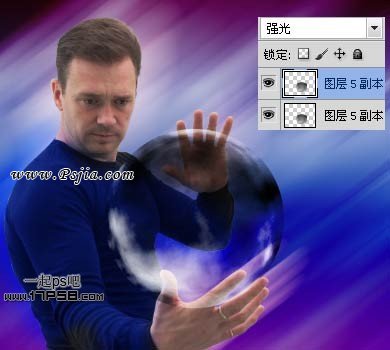 Photoshop制作一个科幻发光的能量球教程