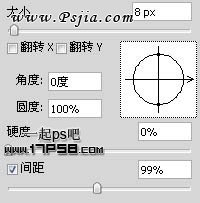 Photoshop制作一个科幻发光的能量球教程