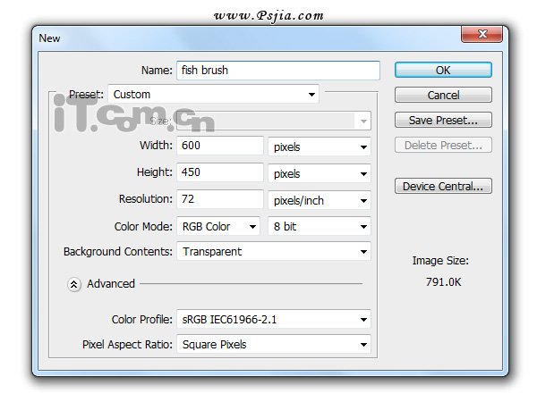 Photoshop绘画一幅简单的海底景色