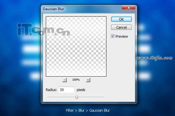 Photoshop绘画一幅简单的海底景色