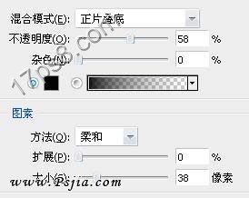 Photoshop制作编织效果的美女照片