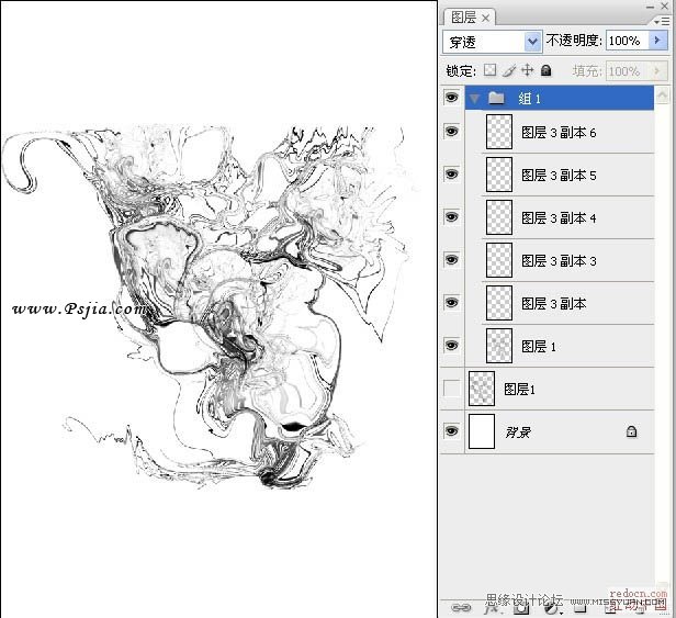 Photoshop利用滤镜打造创意水墨的烟雾,PS教程,PS家园网