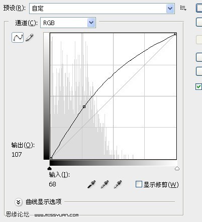 Photoshop调出水嫩通透的人物肤色(1)