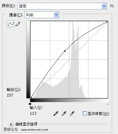 Photoshop调出水嫩通透的人物肤色(1)