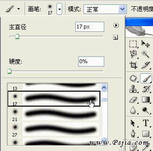 Photoshop制作一款电光特效的花朵