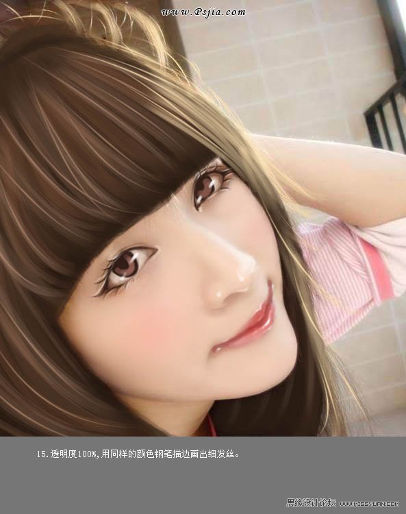 Photoshop把清纯MM的照片制作成手绘插画