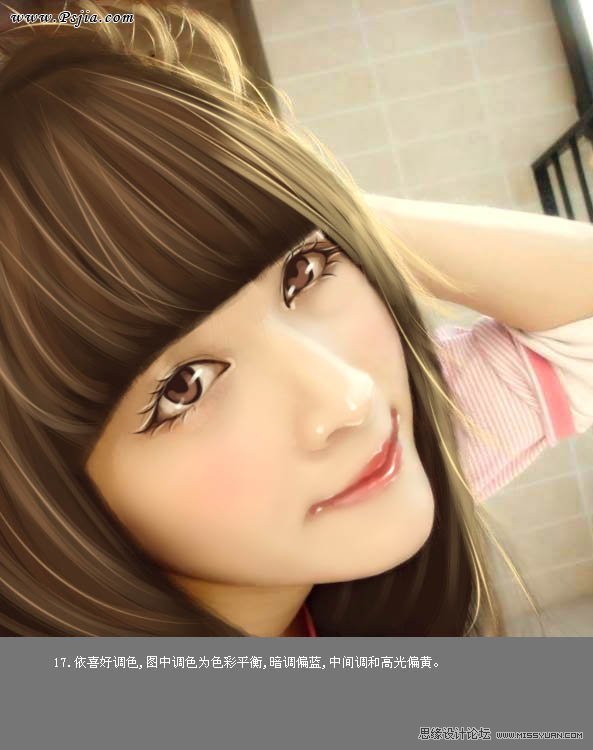 Photoshop把清纯MM的照片制作成手绘插画