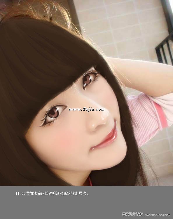 Photoshop把清纯MM的照片制作成手绘插画