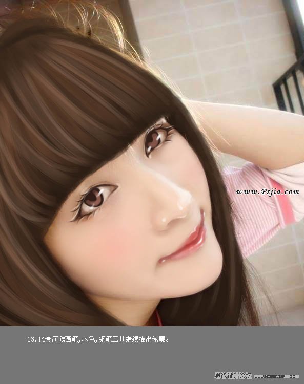 Photoshop把清纯MM的照片制作成手绘插画