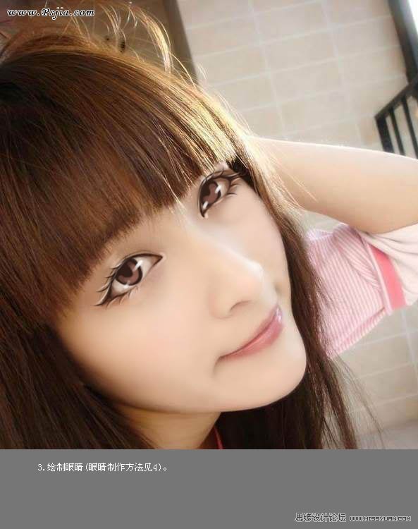 Photoshop把清纯MM的照片制作成手绘插画