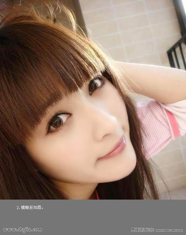 Photoshop把清纯MM的照片制作成手绘插画