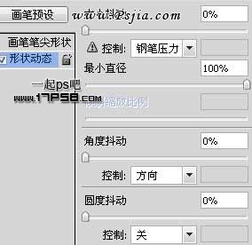 牛仔裤裤兜设计