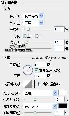 牛仔裤裤兜设计