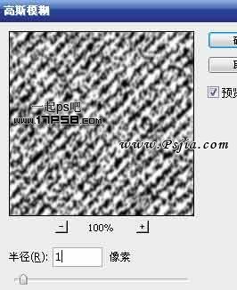 牛仔裤裤兜设计