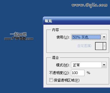 牛仔裤裤兜设计
